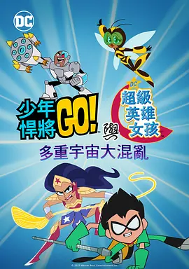黄色福利在线观看